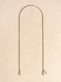 Bandoulière de sac