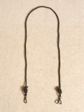 Shoulder strap