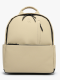 2-compartment backpack with 15\" laptop sleeve